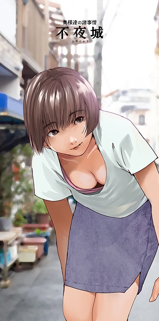 瀬戸ななえ(25)
